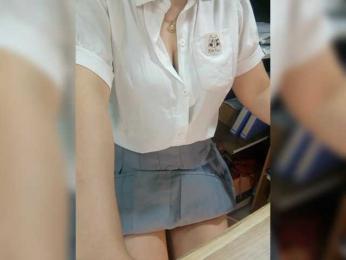 Dream-ari bongacams stream image