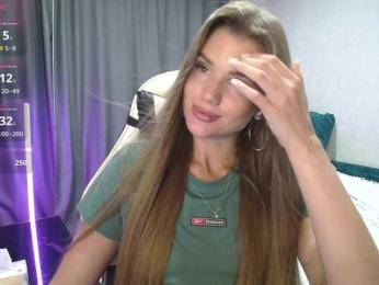 SweetyMia bongacams stream image