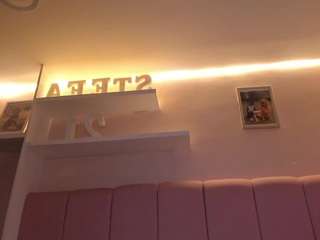 stefaagomez camsoda stream image