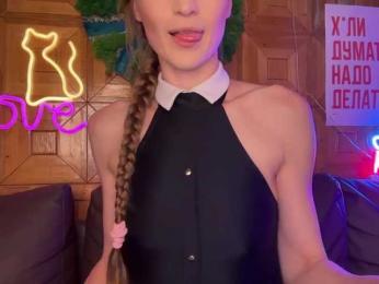 CandyBoom bongacams stream image