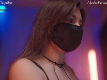 arimass bongacams stream image