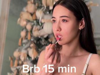 AlinaWey bongacams stream image