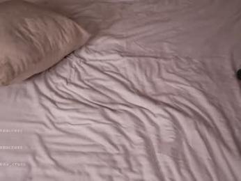 mariannacruzz chaturbate stream image