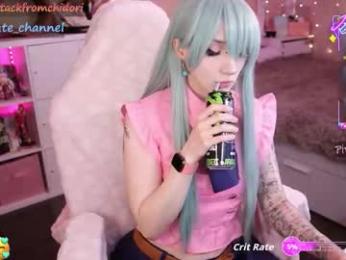 yourcutewaifu chaturbate stream image