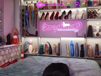 Youlalia bongacams stream image