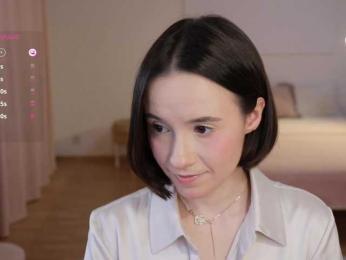 MissEssie bongacams stream image