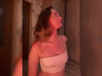 PeachGirl bongacams stream image