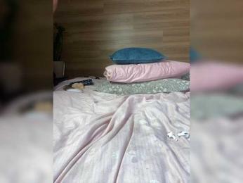 ALISA_PRO_MAX bongacams stream image