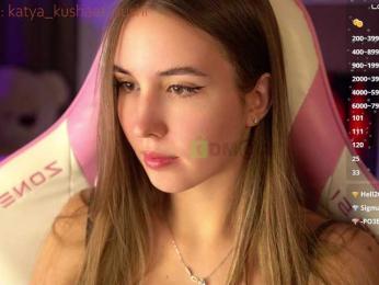 Milkaff- bongacams stream image