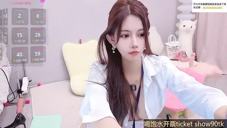 Selenaaaaa- stripchat stream image