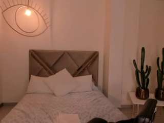 meganwest camsoda stream image