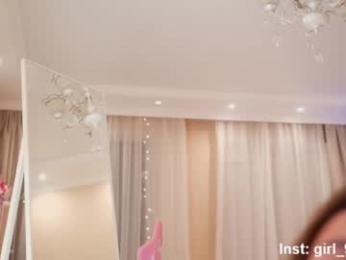 rosyemily chaturbate stream image