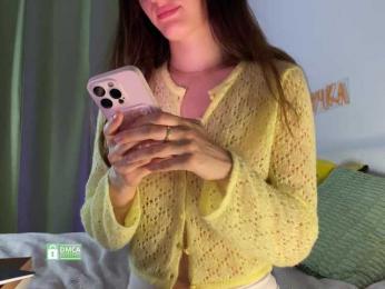 emmsee bongacams stream image