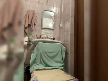 Pink-Lips bongacams stream image