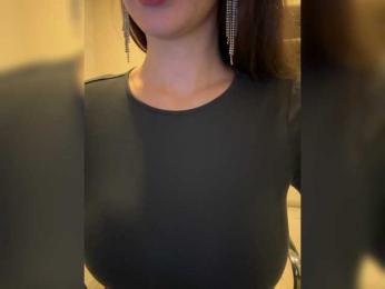 meforryou bongacams stream image