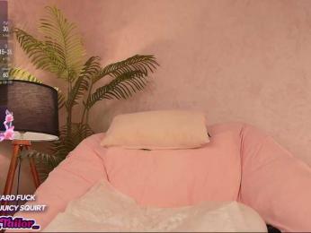 SofaTailor bongacams stream image