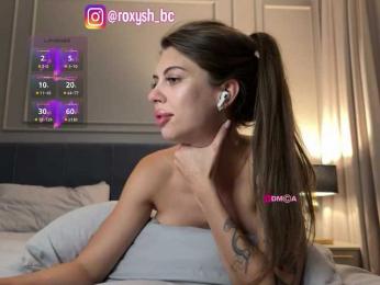 Roxysh bongacams stream image