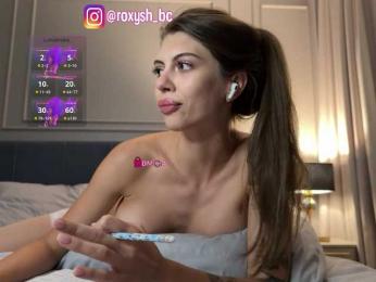 Roxysh bongacams stream image