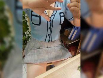 Dream-ari bongacams stream image