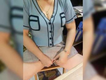 Dream-ari bongacams stream image