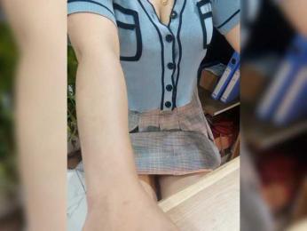 Dream-ari bongacams stream image