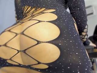 gipsytreen camsoda stream image