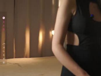 margarethowell chaturbate stream image