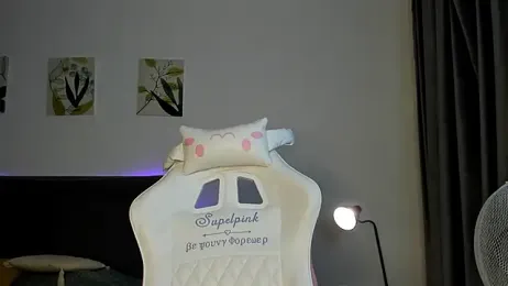 elliediaz stripchat stream image