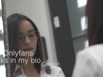 emyii chaturbate stream image