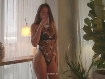 emma_lu1 chaturbate stream image