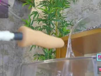 yourburnwish chaturbate stream image