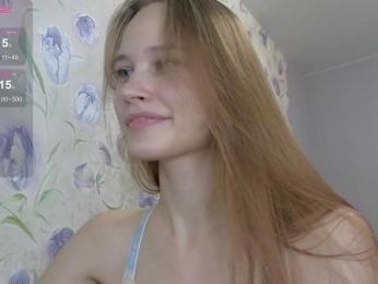 Armura bongacams stream image