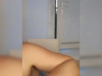 Anesteishen bongacams stream image