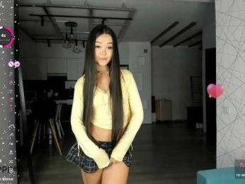 seeyoumin bongacams stream image
