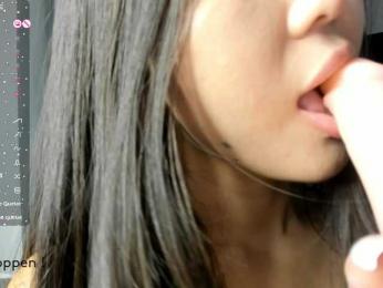 seeyoumin bongacams stream image