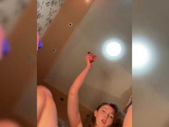 PeachGirl bongacams stream image