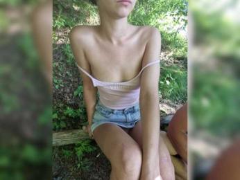 Hotpepper-Sweetpepper bongacams stream image