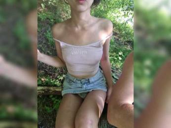 Hotpepper-Sweetpepper bongacams stream image