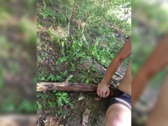 Hotpepper-Sweetpepper bongacams stream image