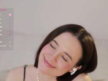 MissEssie bongacams stream image