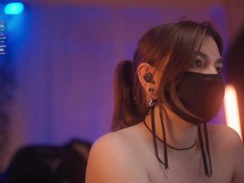 arimass bongacams stream image