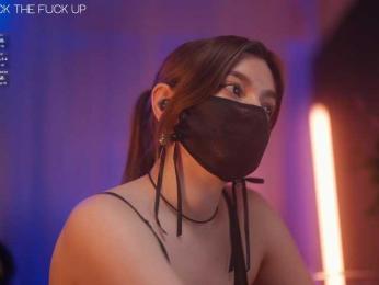 arimass bongacams stream image