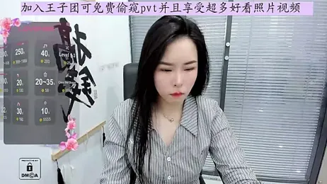 xixiya888 stripchat stream image