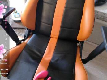 crystalyss bongacams stream image