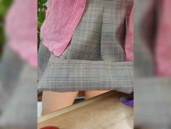 Dream-ari bongacams stream image