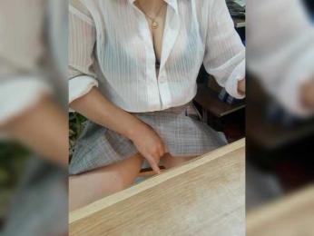 Dream-ari bongacams stream image