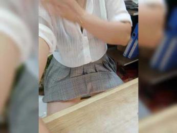 Dream-ari bongacams stream image