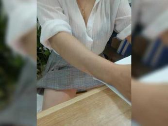 Dream-ari bongacams stream image