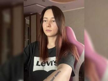 Unearthly bongacams stream image