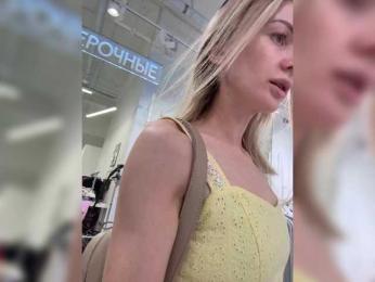 _SweetLady_ bongacams stream image